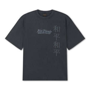 Snake Charmer Relaxed T-Shirt